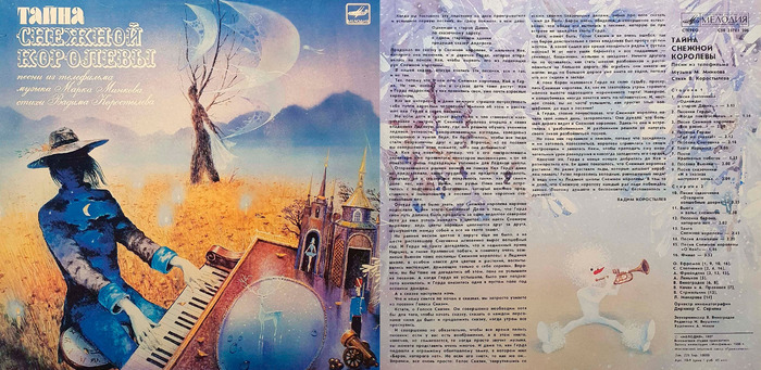 ��� ����� �� ���������� ������ ������� ���������