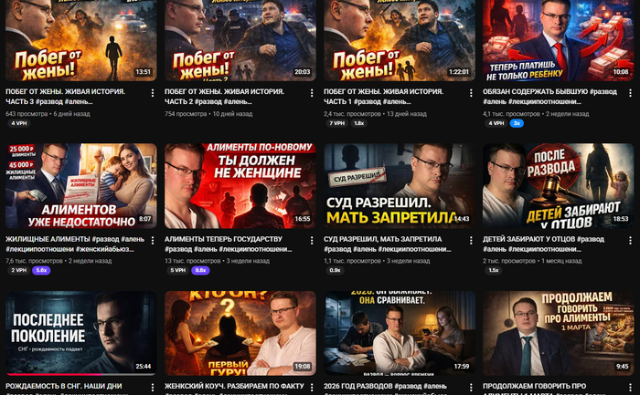 �� �������� �� ����������?