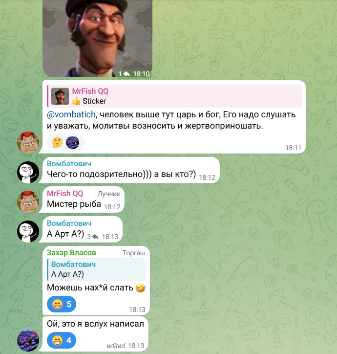 � ���� ��������� ���-�� �������� ����������. ��� ������� ����� ��������� ��� ������� �� ���������������