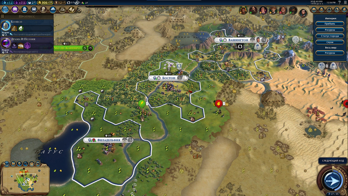 �������� ����� ����� �������