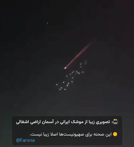 Ракета в небе над Израилем <!--noindex--><a href="https://pikabu.ru/story/novosti_irana_ot_fars_news_agency_13742923?u=https%3A%2F%2Ft.me%2Ffarsna%2F414276&t=https%3A%2F%2Ft.me%2Ffarsna%2F414276&h=8dfbc7ebc229755b00d3db0def49dfc495349523" title="https://t.me/farsna/414276" target="_blank" rel="nofollow noopener">https://t.me/farsna/414276</a><!--/noindex-->