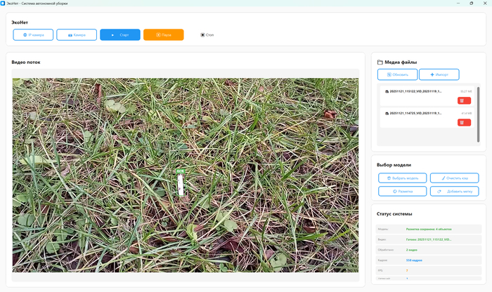 ������ �������� ��� �� ��� �������� ����� ��� � � �������� ������� ����� ��� ������ �� �������� ( ������ ������ ����������). ��� �� ��. ��� �������� ���������.