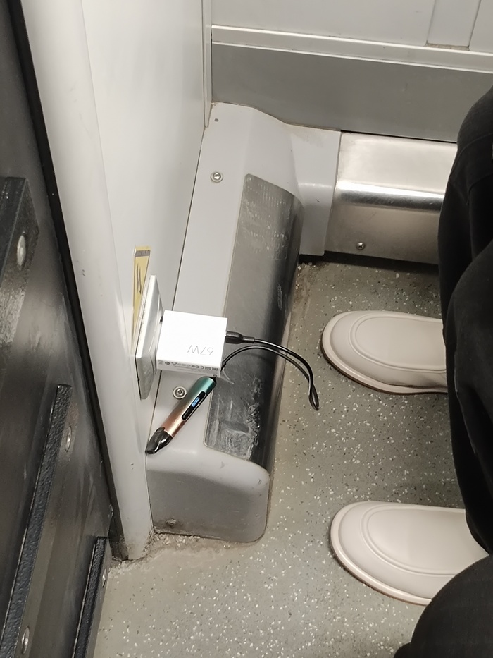 Имидж ничто...