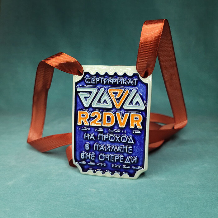 ������������... �����������������...