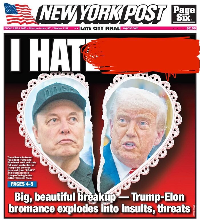 Крутые авторские вопросы в стиле Что? Где? Когда? - Часть 29