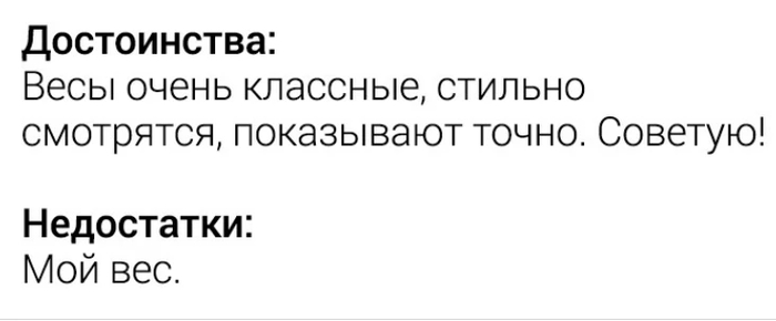 ����� �� �����