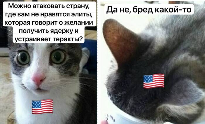 �������� ��, ������ ��� �������?