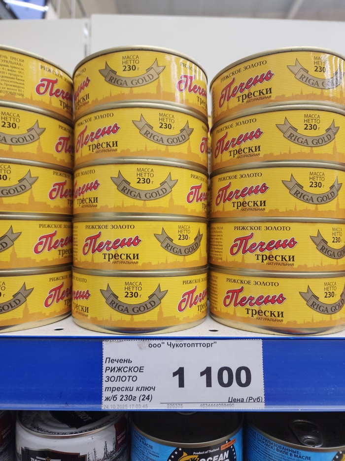 ��� � ������...