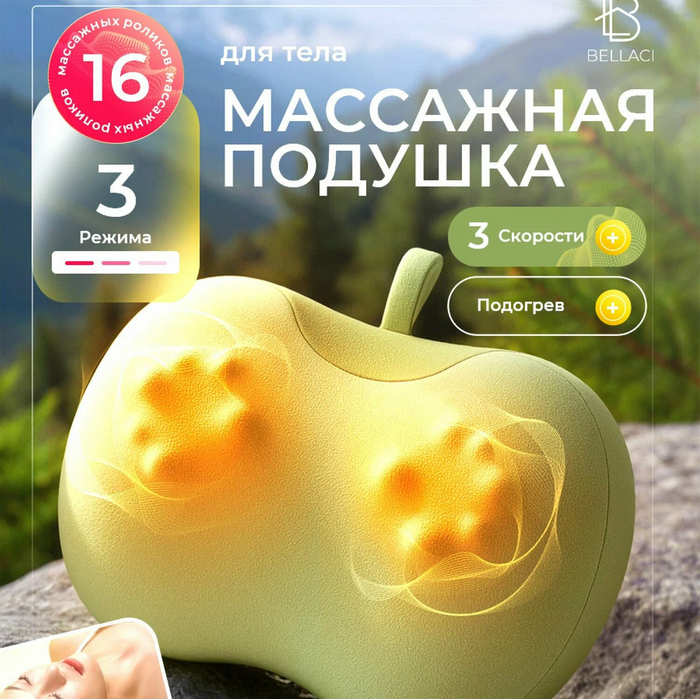 10 ���� ��� ������� �� 8 �����: ��� ��� � ����������