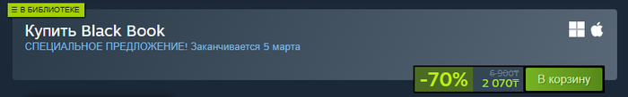 Казахстан