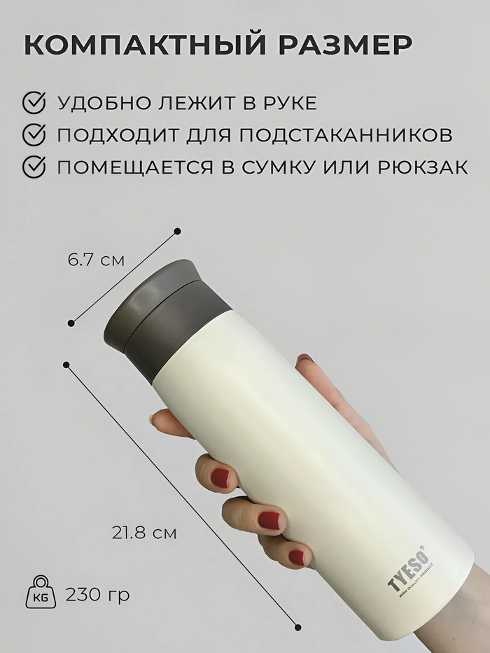 10 �������� ������� ��� ����������: ��������� � 8 �����