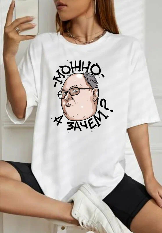 Подарок каждому покупателю Лады