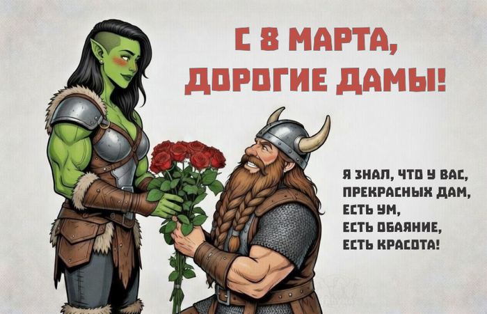 ������������ ��� - "� ������ ��� �����, ��� ����"