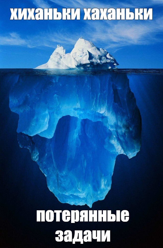 ������ ������������ � ����� � ��� ���� � ��������