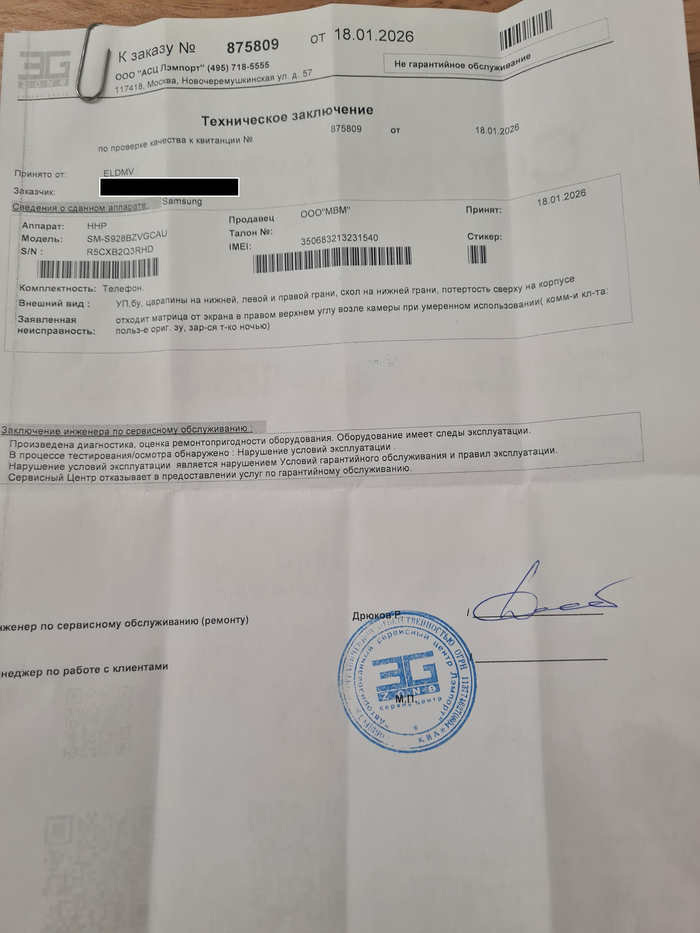 �������� �������� �� ����������. ������ ������������ � ������