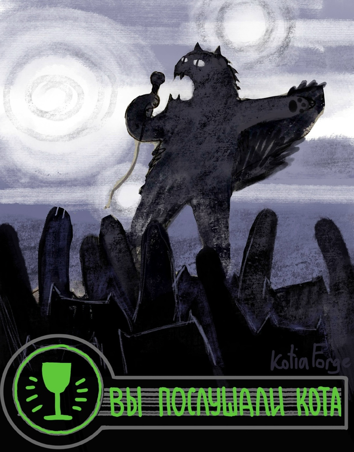 ��������: ��������� (<!--noindex--><a href="https://pikabu.ru/story/mart_vremya_slushat_kotov_13751010?u=https%3A%2F%2Fvk.ru%2Fclub112192324&t=https%3A%2F%2Fvk.ru%2Fclub112192324&h=63899d4e04eb3db2fcf897c8240b1d9b28676c12" title="https://vk.ru/club112192324" target="_blank" rel="nofollow noopener">https://vk.ru/club112192324</a><!--/noindex-->)