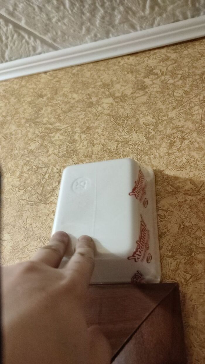 ����� � ���� ��� � ���������� 