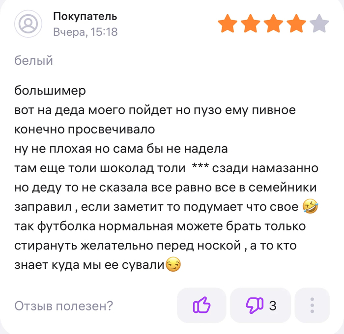 �������� �� ����