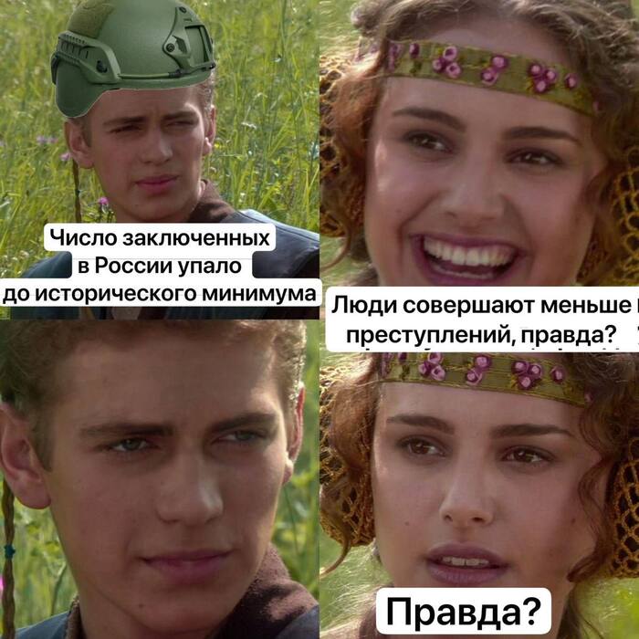 ����� �� ���� ��������� ������� � ������: ����� ����������� ����� �� ��������� 308 ������