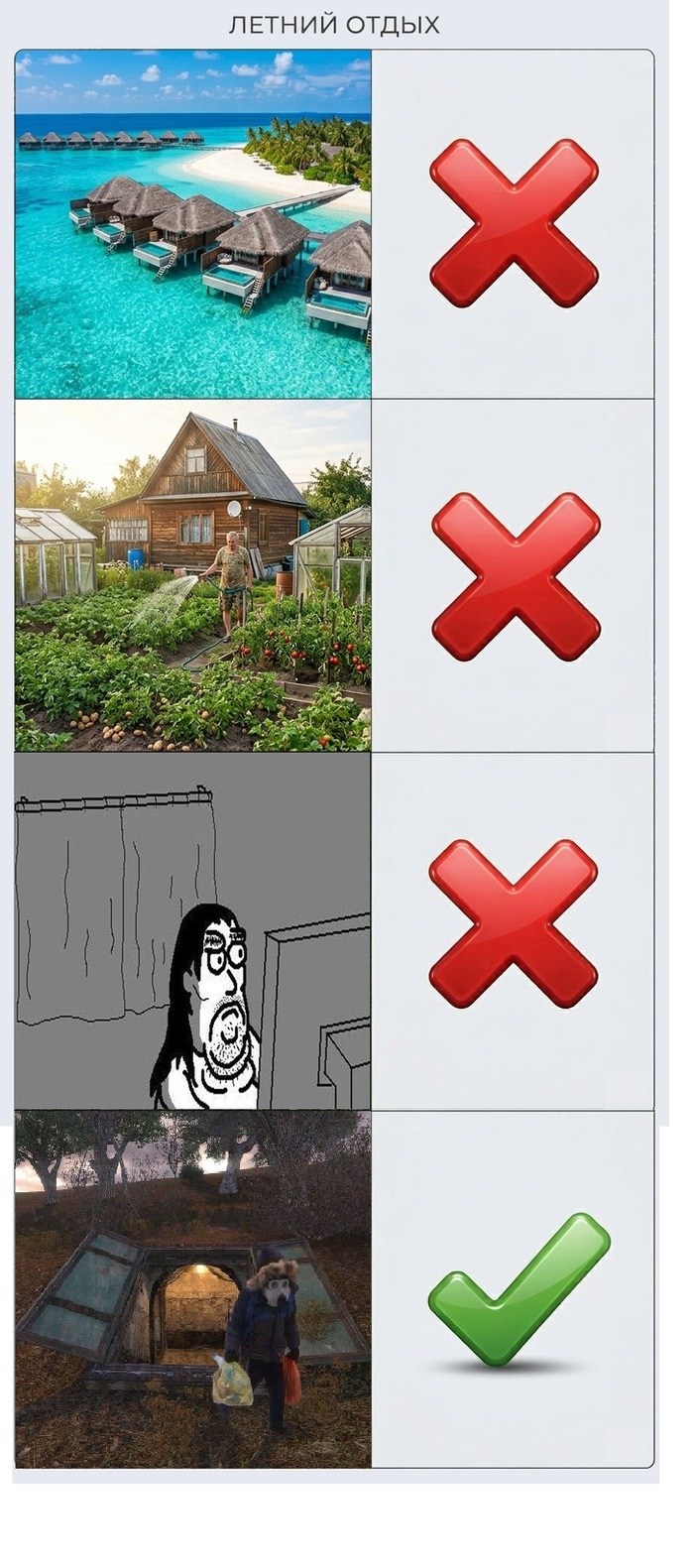 � ���� �� �����...