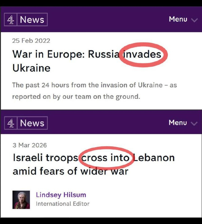 ��� ������!