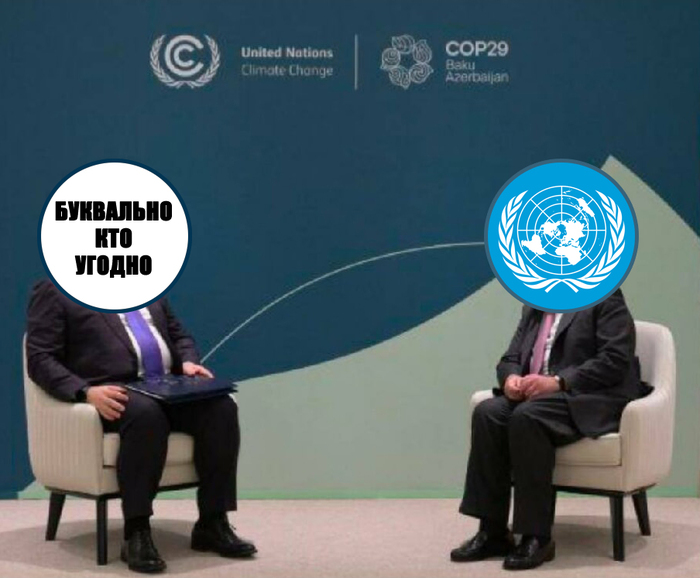 ����� �� ���� ������� ��� ��������, ��� ����� ������� � ��� �� ����� �������� ����� �����������