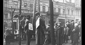 Единственный случай во время Великой Отечественной войны