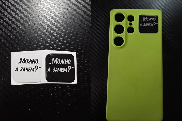 ��������� ��� ������� ����� ���� � �������� [����� 2]