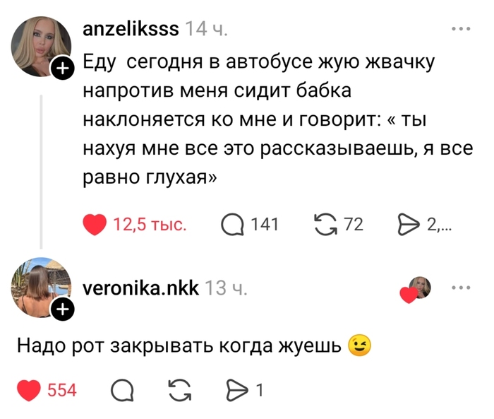 �������� ����� �����������