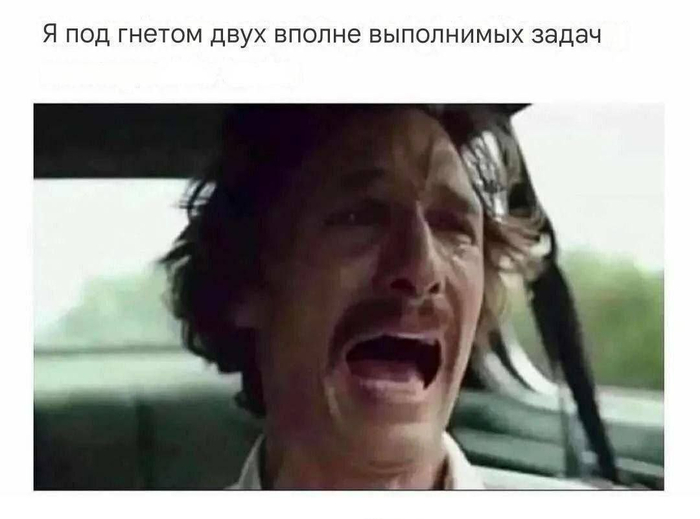 ��� ��� ����� � � ��������.