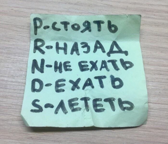 Находка в сумочке девушки