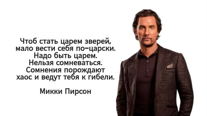 Ответ на пост «Просто хочу напомнить»