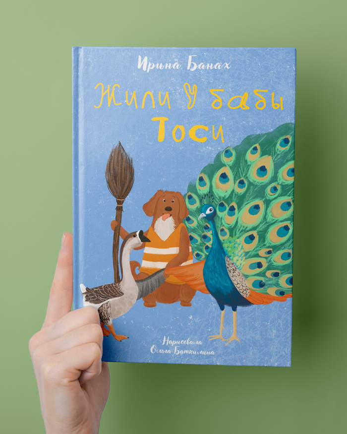 ���������� ������� ��� ������� �����