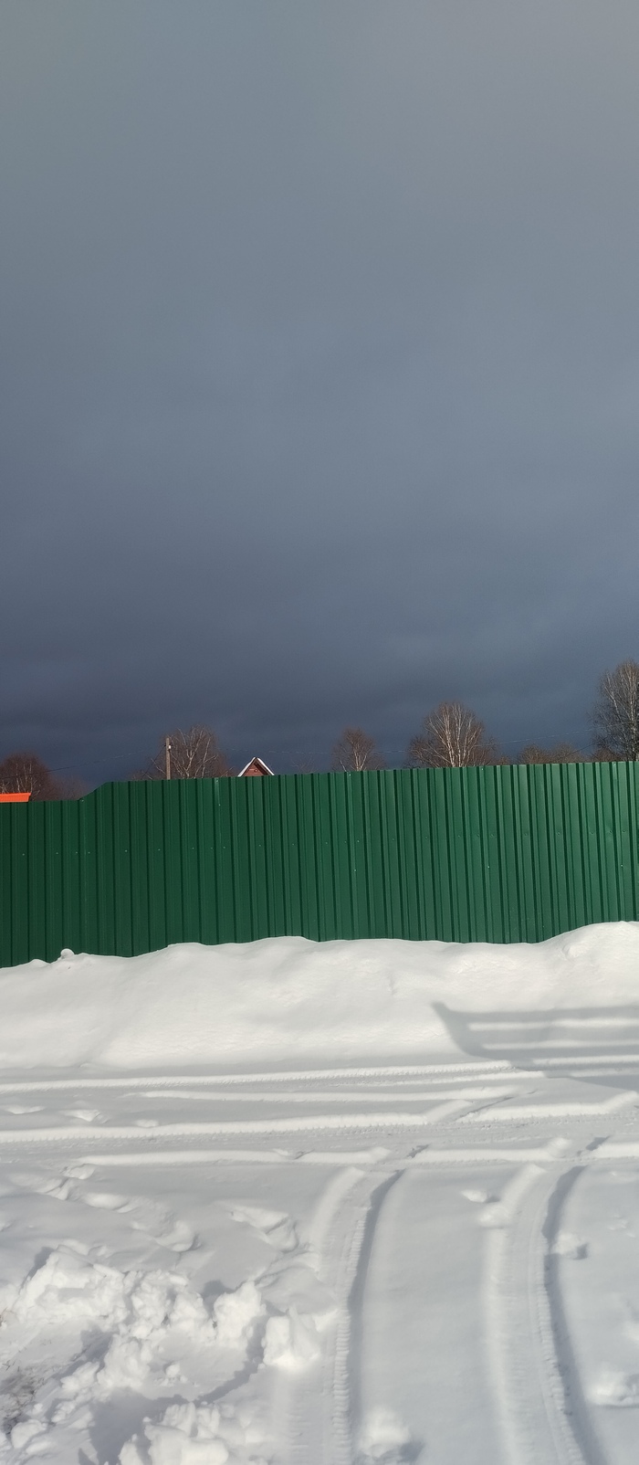 ����, ��� �����