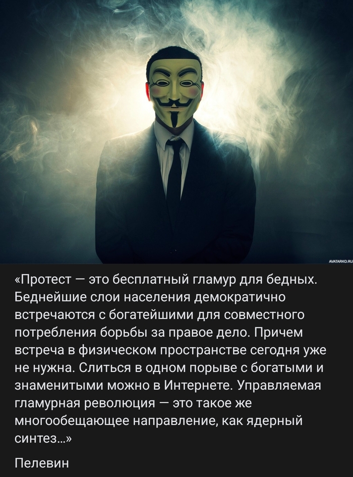 ������ ���...