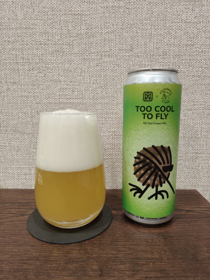 Алк. 7%; Стиль - New Zealand IPA; Производитель - Big Village