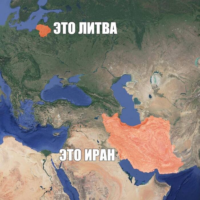 Литву понесло