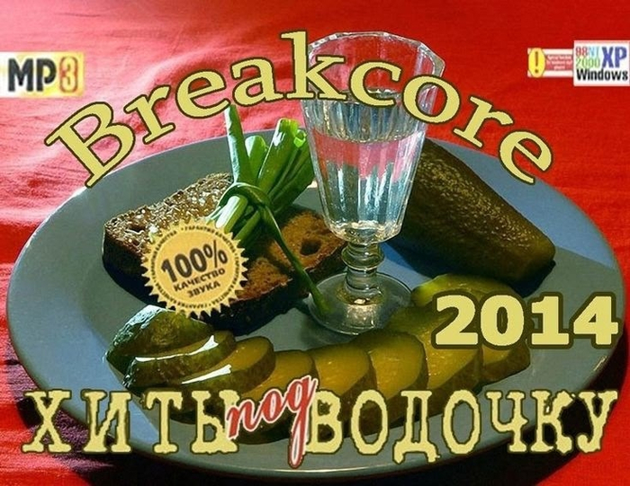 ������ ����� ������?