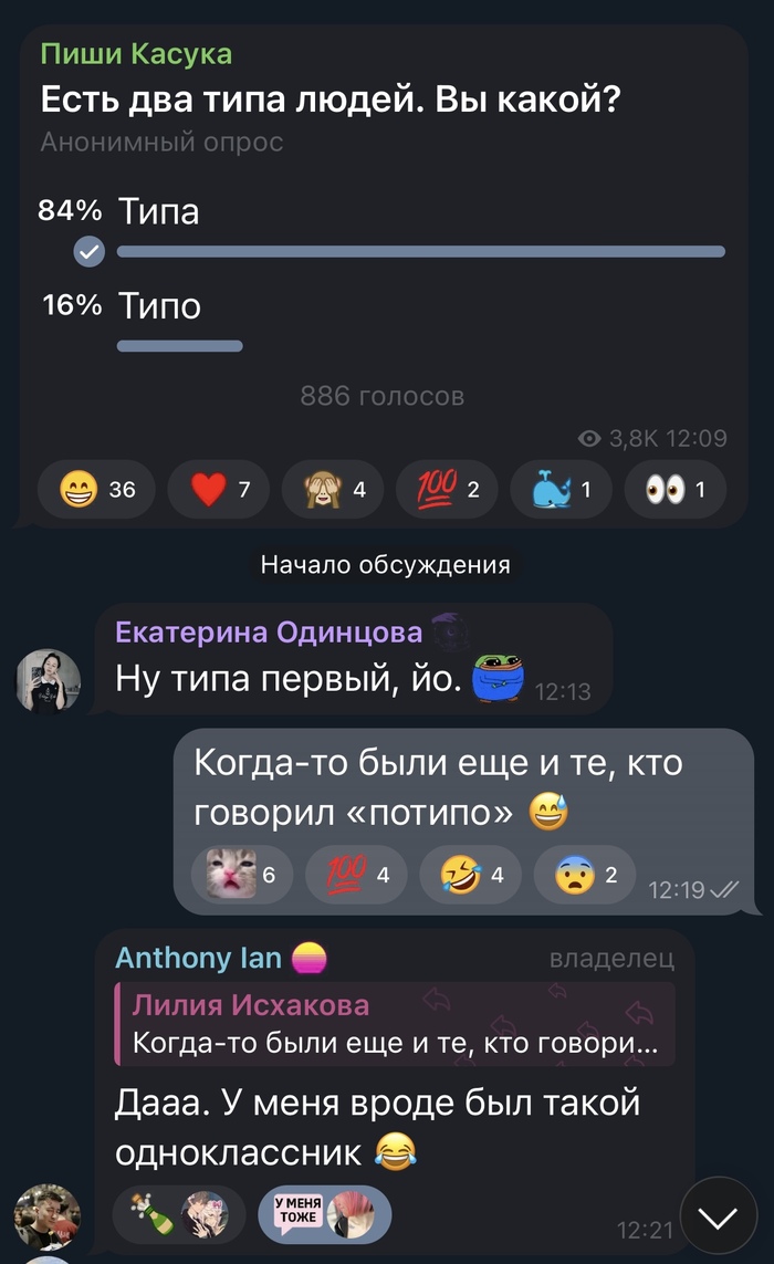 � �� � ����� ������?