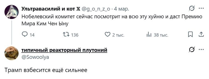 � ������ ���� ���������