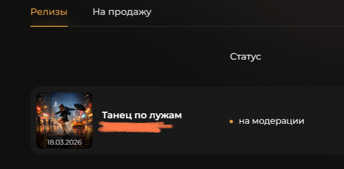���... 