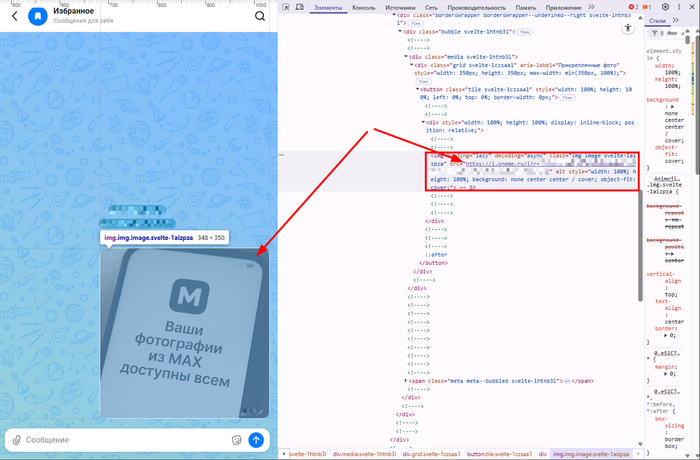 ctrl+shift+c � �������� ��� ��������� ������