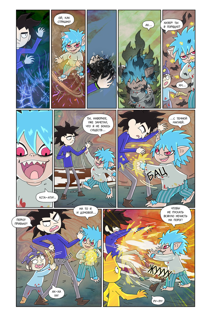 ����� �� ���������