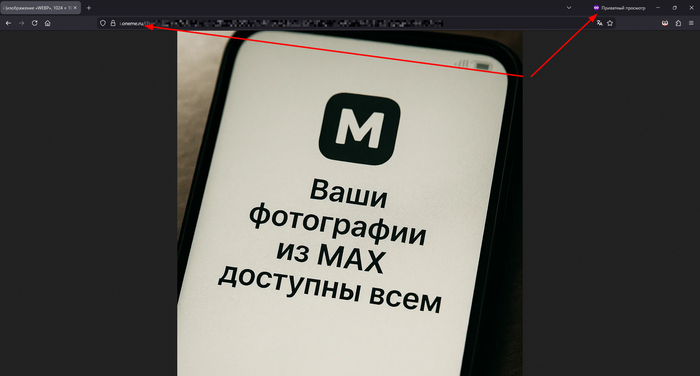 ����������� �������� ��� ����������� (������ �����������)