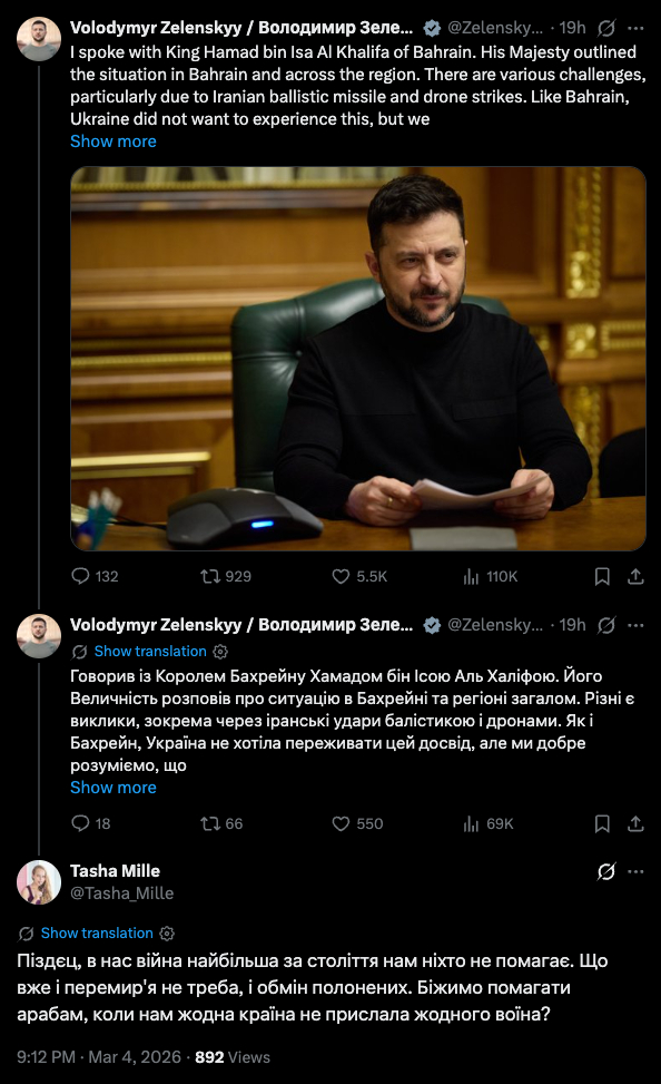 ������, � ��� ����� ����� ������� �� �������� ��� ����� �� ��������. ��� �� � ��������� �� �����, � ����� �������. ����� �������� ������, ����� ��� �� ���� ������ �� �������� �� ������ �����?