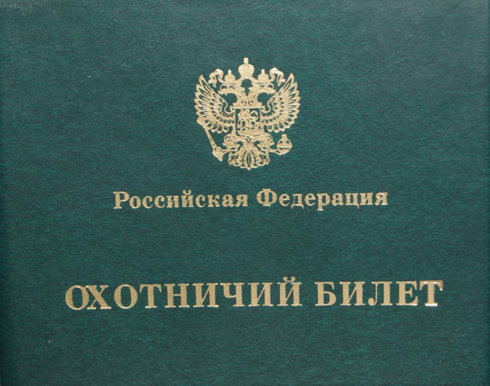 ���� ��������� - ���� �����!