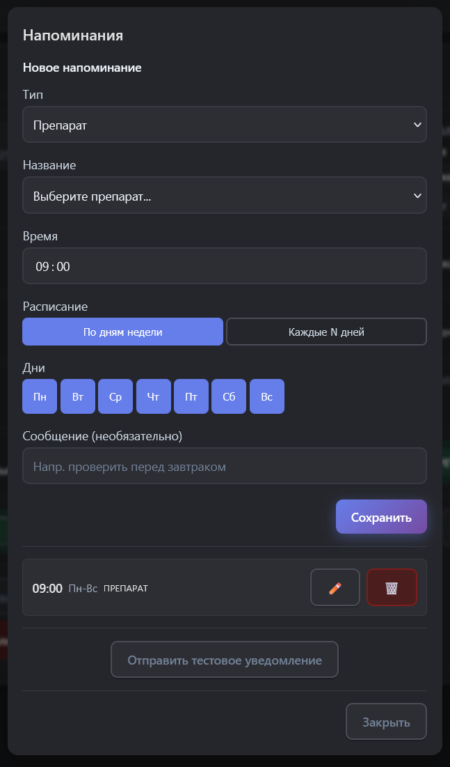 �� �������� ��������� �����������!