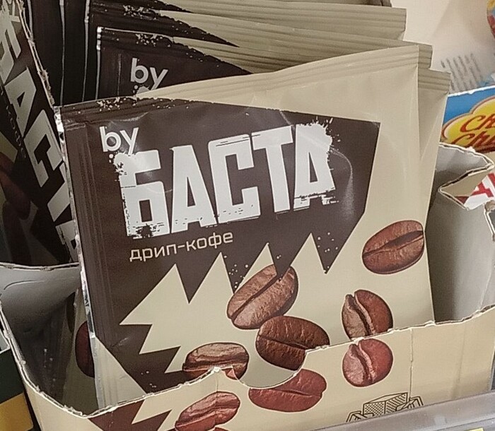 Если стану таким - буду вынужден уйти