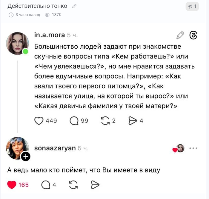 ������ �� ������