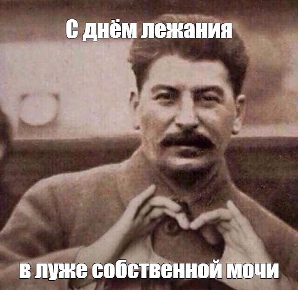 ����� �� ���� ��������